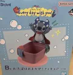 【新品未開封】スティッチ　一番くじ　B賞　フィギュア　オマケ付き
