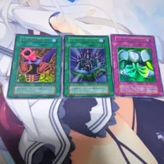 K128】遊戯王 ヴァンパイアジェネシス レリーフ W6S-JP002 - メルカリ