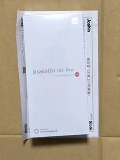 【新品未開封】Xiaomi 14T Pro 12GB 256GB チタンブラックのサムネイル