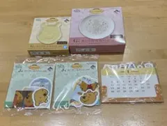 一番くじ プーさん G賞 J賞　カレンダー