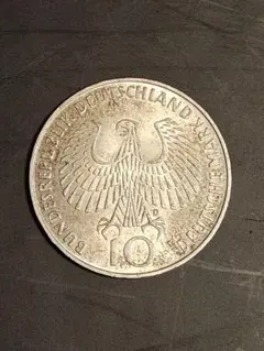 【古銭】ドイツ　10,000 Mark(マルク) ドイツ 1923 10000マルク 金メッキ銅貨 NGC MS65 ウェストファリア