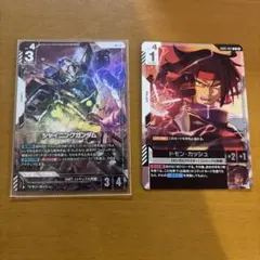 ガンダムカードゲーム シャイニングガンダムLRパラレル ドモン