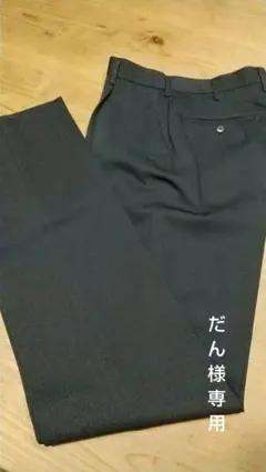 Item thumbnail for item 0b5b03e0-f4c4-48cd-af33-eaa90b98c476