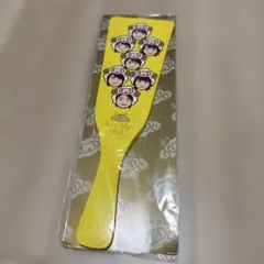 【Kis-My-Ft2】Kis-My-福袋 羽子板