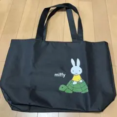 ミッフィー マチ付きトートバック【ブラック】