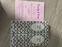 Pearly Dew Treatment Color & Hair packのサムネイル