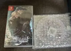 終遠のヴィルシュ　FD ソフト　Switch 終ヴィル　予約特典ドラマCD