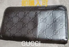 最終値下げ!!GUCCI ダークブラウン GGパターン 二つ折り財布