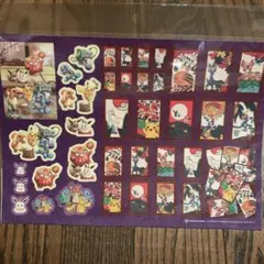 ポケモンセンター限定☆お正月シール