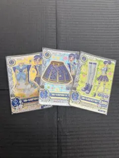 アイカツカードセット 3枚