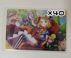 プロセカ　プロジェクトセカイ　鏡音リン　ウエハースカード　40枚　まとめ売り