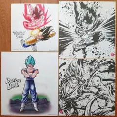 ドラゴンボール 一番くじ 色紙 ベジータ 孫悟空 ベジット 未使用 4点セット