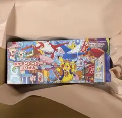 ポケモンセンター　スペシャルBOX フクオカ
