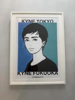 2026年最新】kyne ポスターの人気アイテム - メルカリ