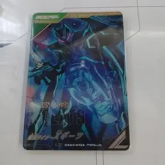 Item thumbnail for item b3680370-b67f-4ab7-8753-df367a48d2cc