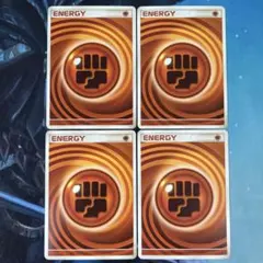 2025年最新】うずまきエネルギーの人気アイテム - メルカリ