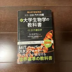 みーま様 リクエスト 3点 まとめ商品