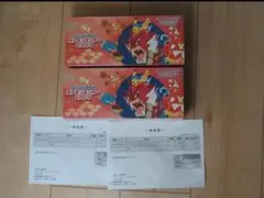 ポケモンセンター ヒロシマ スペシャルBOXシュリンク付き2BOX
