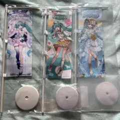 初音ミク マジカルミライ ミニのぼり 全15種セット - メルカリ