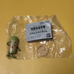 ならぶんです。　くれよんのくろくん　ガチャガチャ