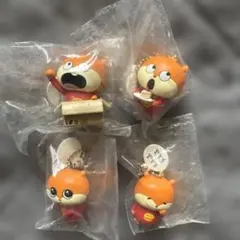 スタジオUG にしむらゆうじ こねずみ キーホルダー×4