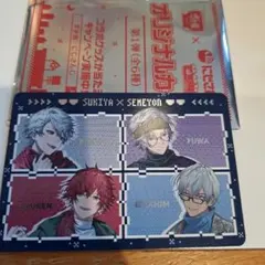 Item thumbnail for item 85425eac-4588-4cb6-b166-a10f5b715159