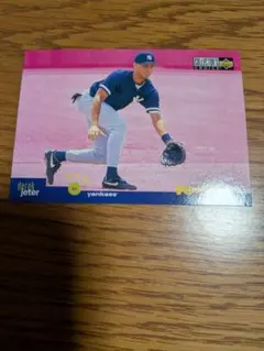 10月SALE】MLB デレク・ジーター 直筆サイン ヤンキース - メルカリ