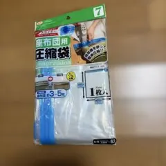 Item thumbnail for item c4fa1340-276f-4268-a5a4-6e353ffe7801