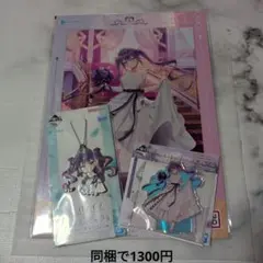 ホロライブ　一番くじ　常闇トワ　アクスタ　ラバスト　ビジュアルボード