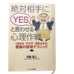 Item thumbnail for item 2e8db725-e7d0-45bc-8523-0cd50484874e