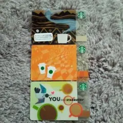 スターバックス ギフトカード 3枚セット