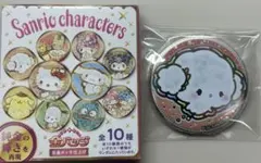 こぎみゅん　缶バッジ