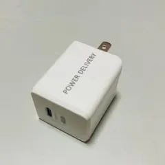 USB Type-C 充電器 50W PD