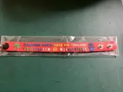 Item thumbnail for item c46cbe89-73e5-444b-a524-b62942133134