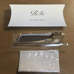 【GW価格】新品未使用　リファハートコーム　アイラ　シャンパンゴールド　ReFa