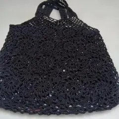 ハンドメイド　黒　レース糸かぎ針手編み　バッグ