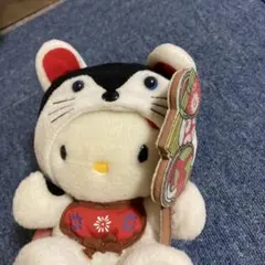 ハローキティ ぬいぐるみ