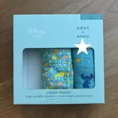 aden + anais エイデン アンド アネイ　おくるみ スティッチ