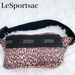 新品タグ付 LeSportsac レスポートサック 長財布 ゼブラ柄 黒ベージュ