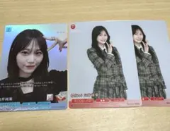 Item thumbnail for item 80a2c84b-8955-45c9-8a88-7f00cf85355e