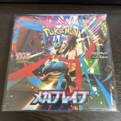 2026年最新】シュリンクの人気アイテム - メルカリ