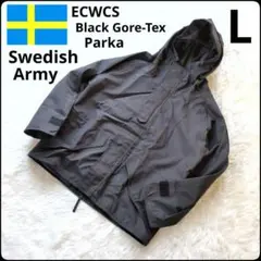 2026年最新】スウェーデン軍 ecwcsの人気アイテム - メルカリ