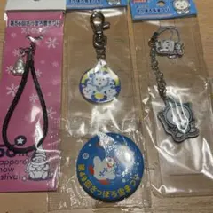 2026年最新】札幌雪まつり バッジの人気アイテム - メルカリ