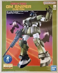 2026年最新】mg ジムスナイパー2の人気アイテム - メルカリ