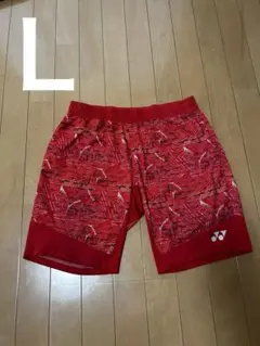 リーチョンウェイ