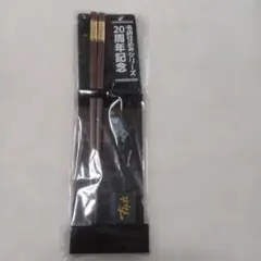 Item thumbnail for item a6309eb6-24db-4b82-b85e-61419f1535b1