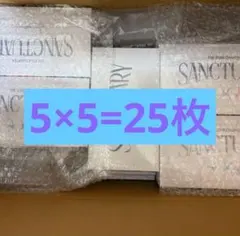 TXT SANCTUARY angel アルバム 5形態 新品未開封 セット