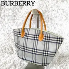 希少★BURBERRY バーバリー ハンドバッグ 舟型 ノバチェック 牛革