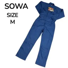 新品未使用 SOWA 桑和 9000 つなぎ オーバーオール 続服 綿100 Mのサムネイル