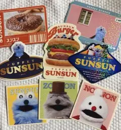 パペットスンスン キラキラダイカットステッカー　8枚セット